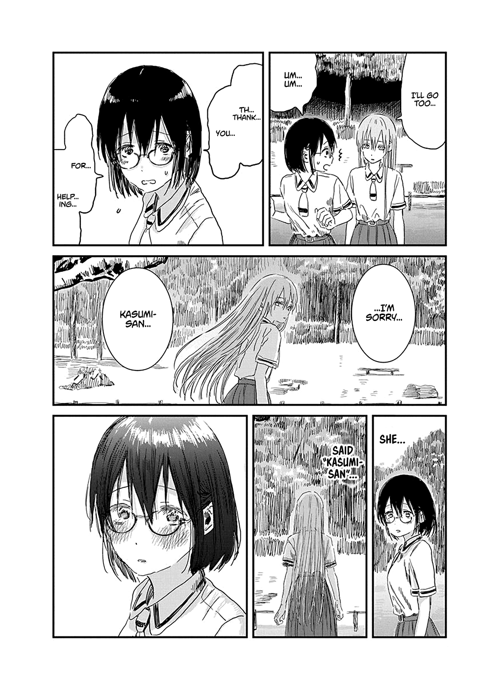 Asobi Asobase Chapter 81 page 12 - Chapter 81: Making Up Part 2