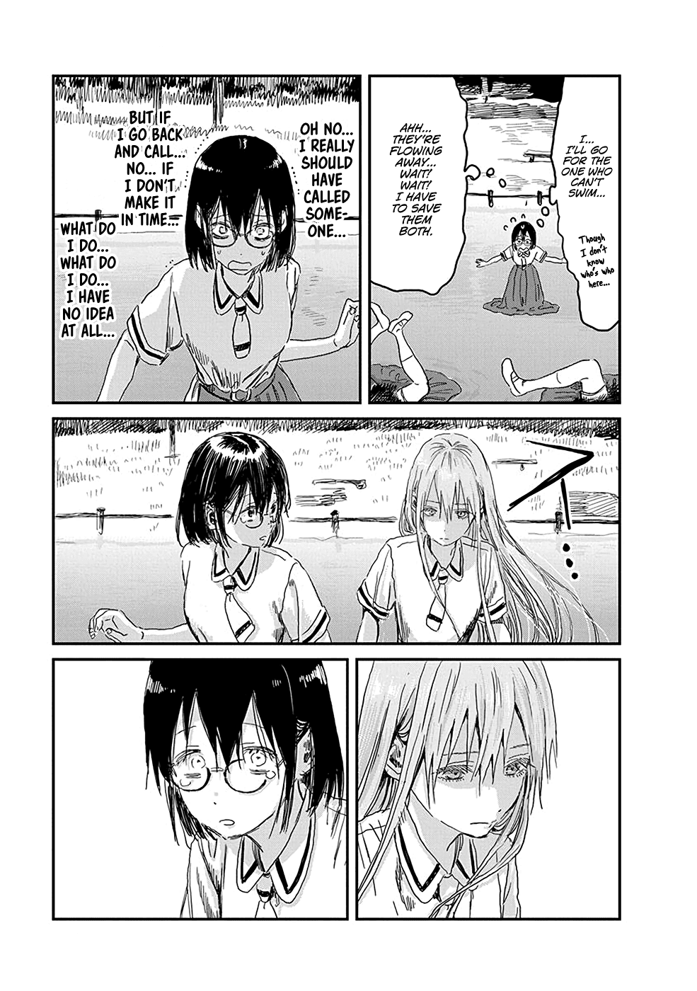 Asobi Asobase Chapter 81 page 3 - Chapter 81: Making Up Part 2
