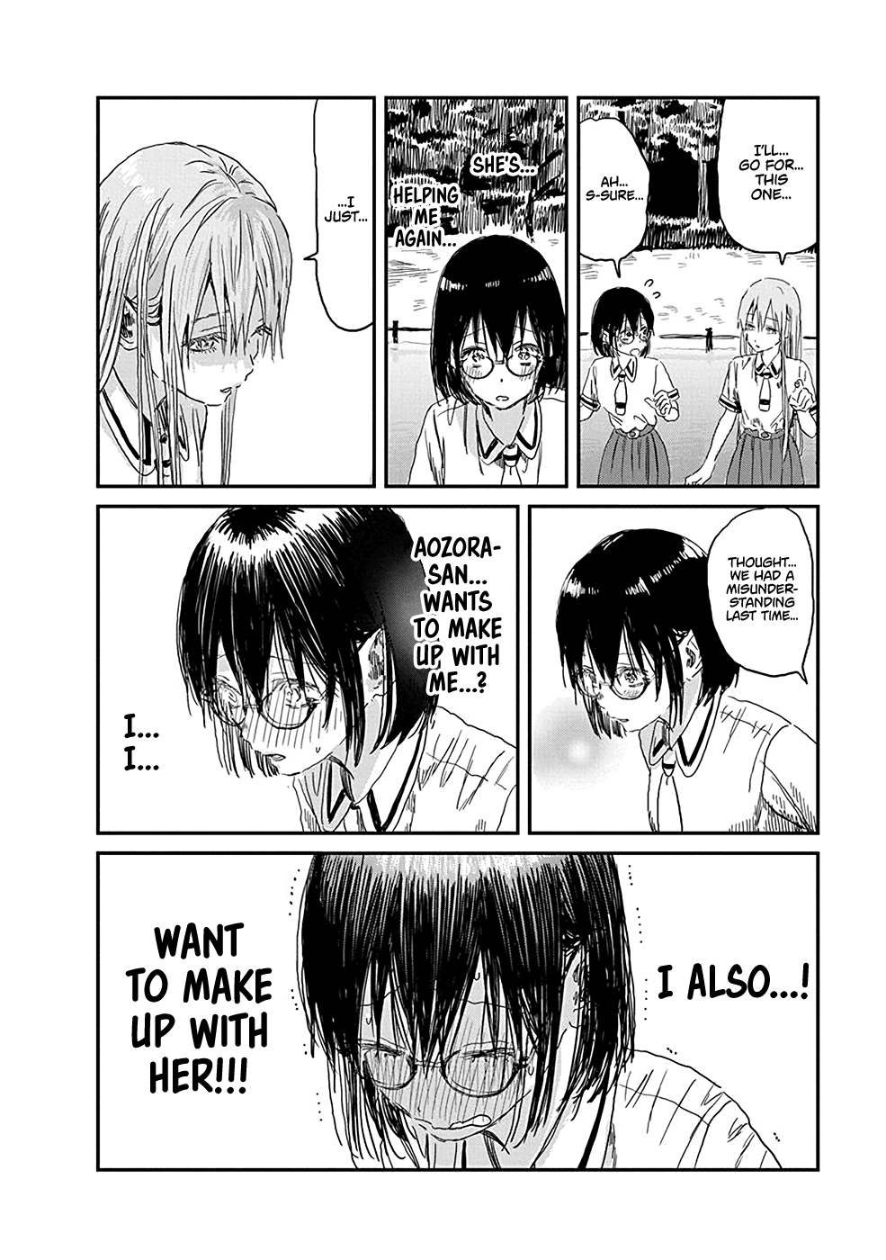 Asobi Asobase Chapter 81 page 4 - Chapter 81: Making Up Part 2