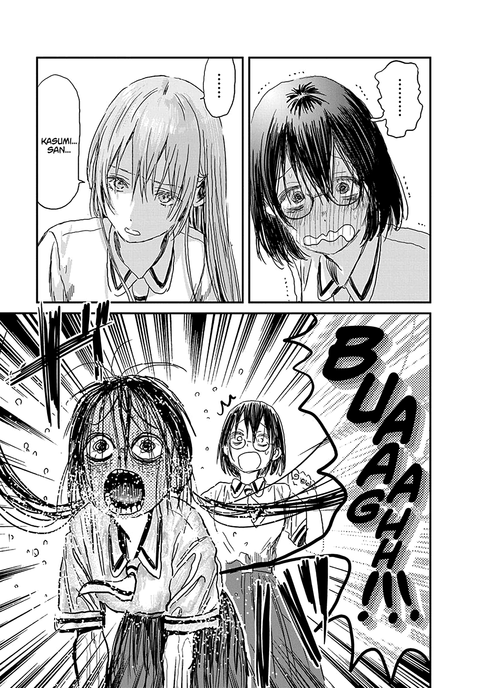 Asobi Asobase Chapter 81 page 9 - Chapter 81: Making Up Part 2