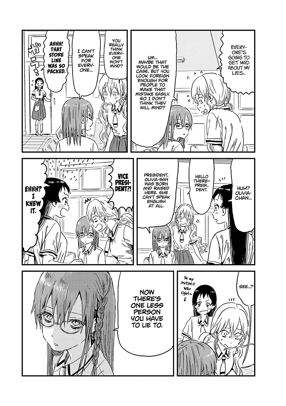 Asobi Asobase Chapter 82 page 13 - Chapter 82: The Background