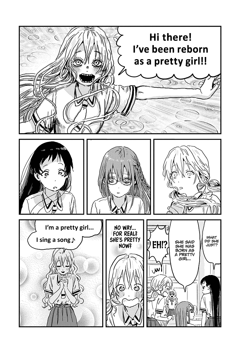 Asobi Asobase Chapter 82 page 15 - Chapter 82: The Background