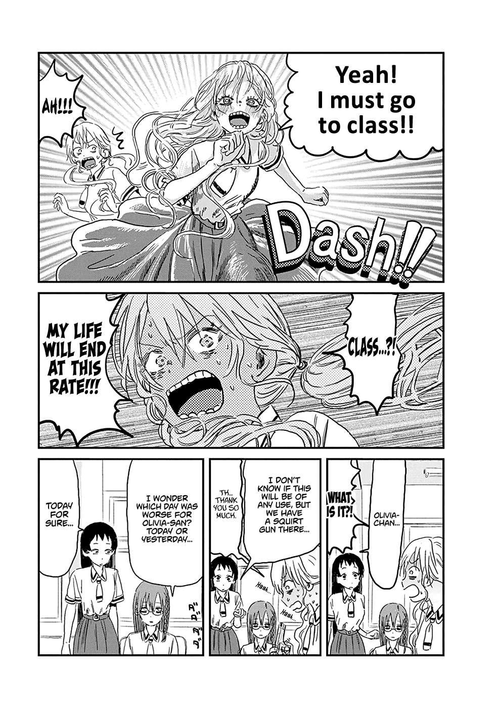 Asobi Asobase Chapter 82 page 17 - Chapter 82: The Background