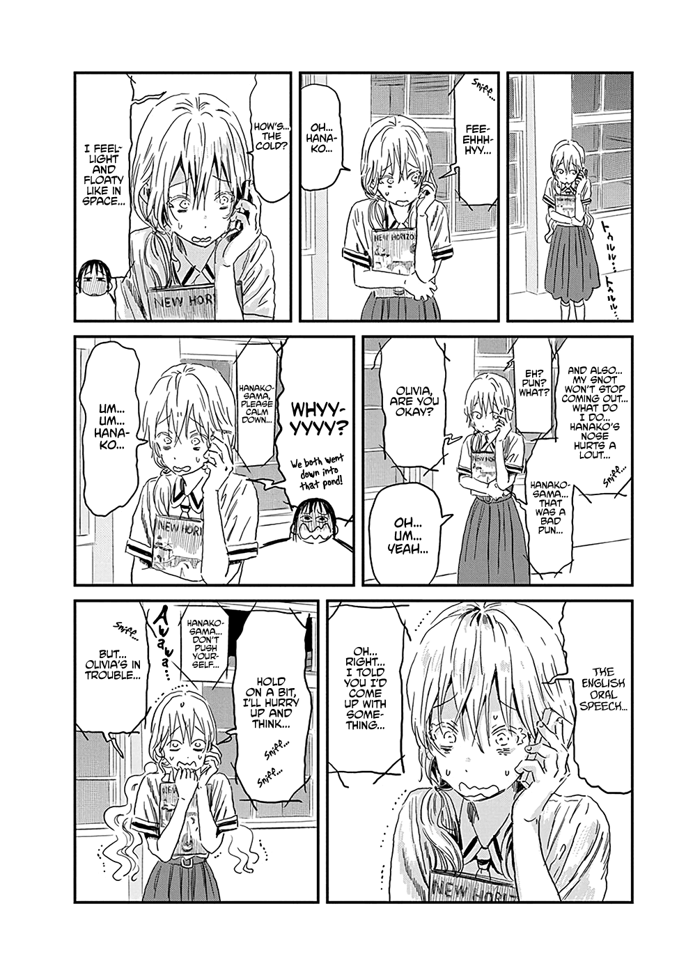 Asobi Asobase Chapter 82 page 2 - Chapter 82: The Background
