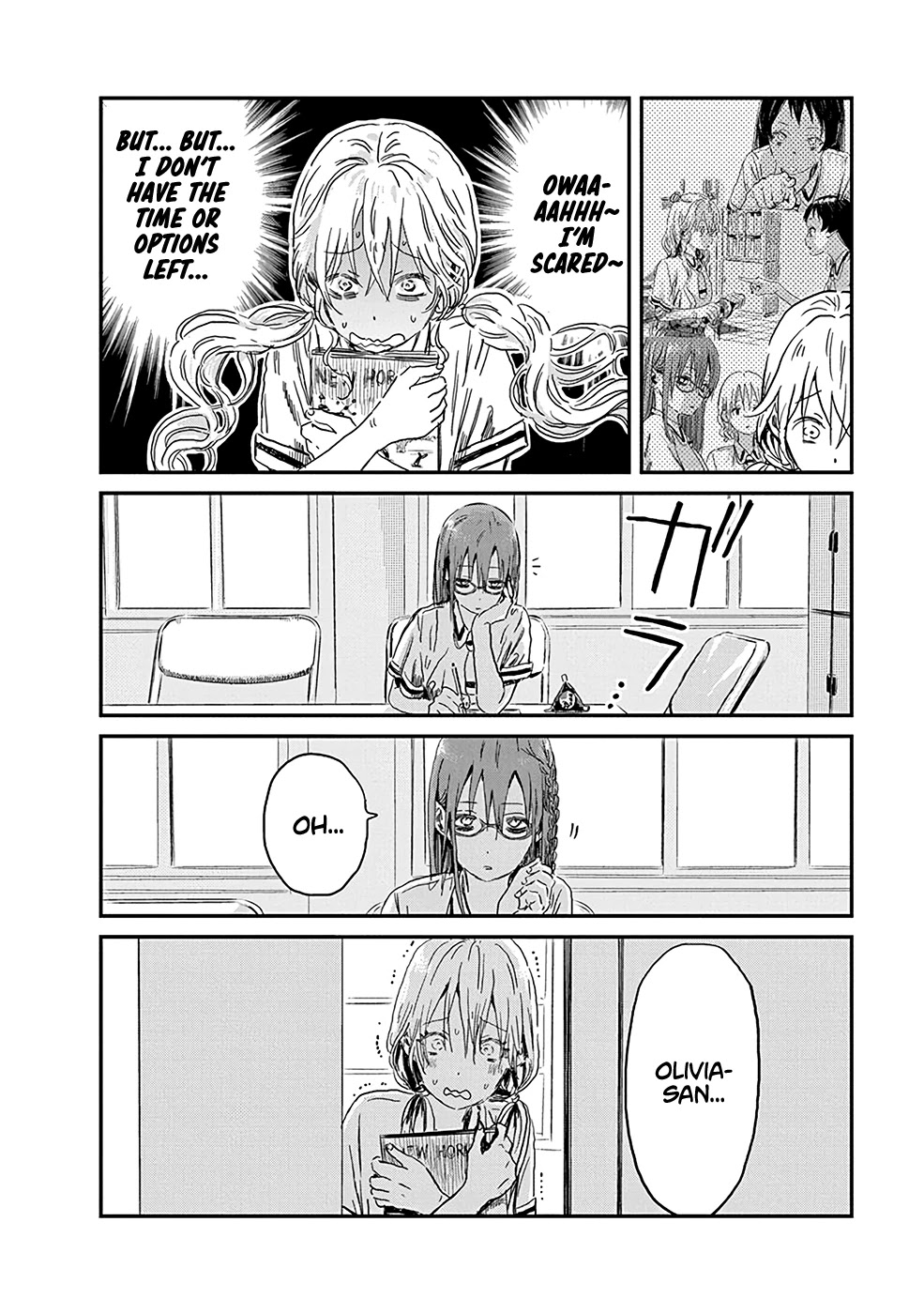 Asobi Asobase Chapter 82 page 4 - Chapter 82: The Background