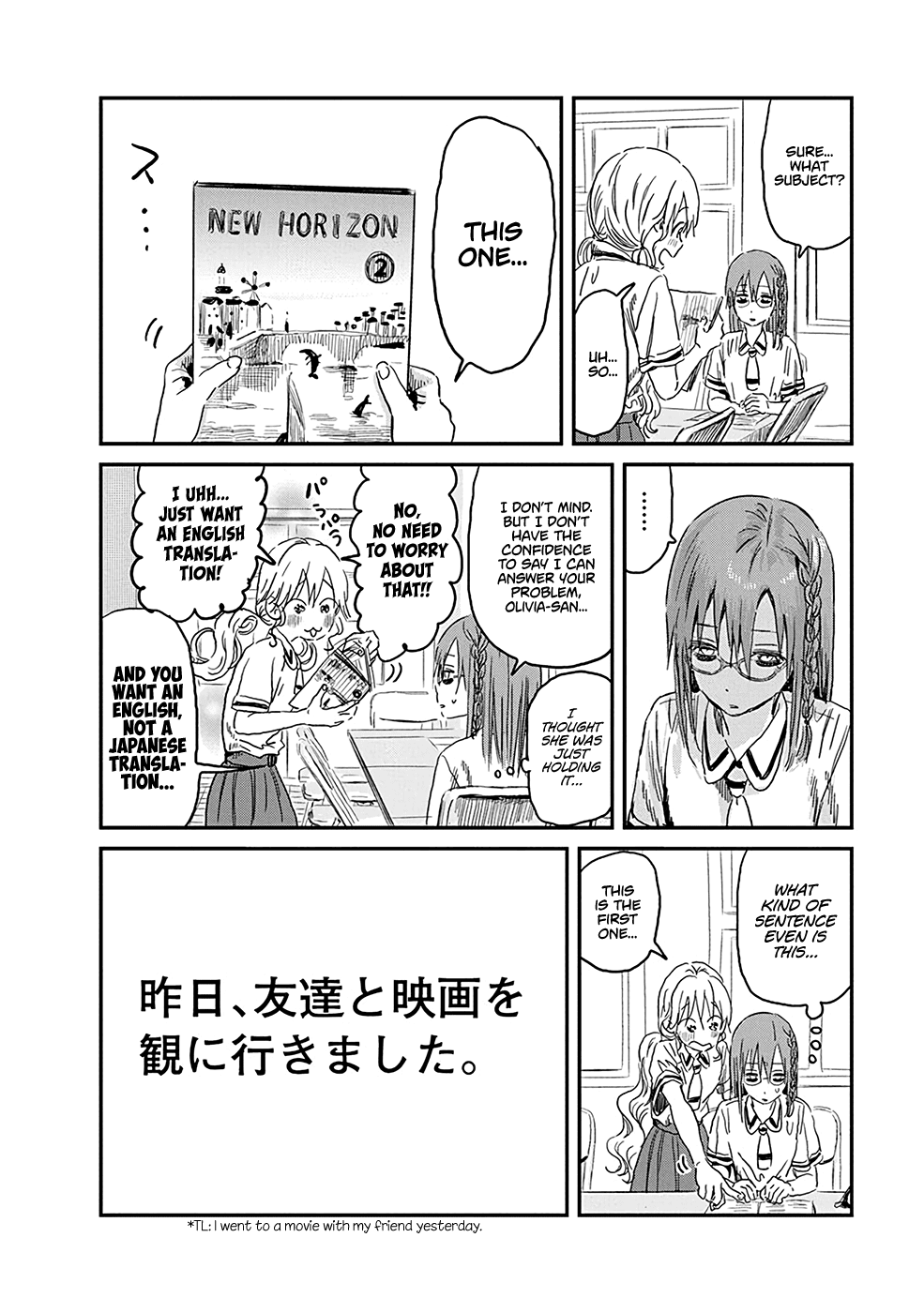 Asobi Asobase Chapter 82 page 6 - Chapter 82: The Background