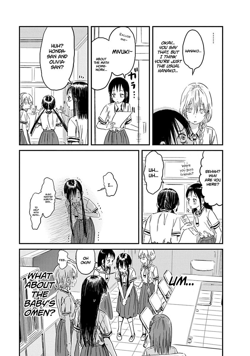 Asobi Asobase Chapter 83 page 11 - Chapter 83: I want to be happy