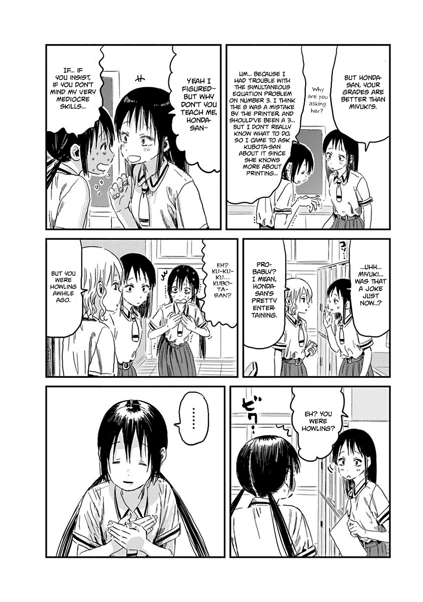 Asobi Asobase Chapter 83 page 12 - Chapter 83: I want to be happy