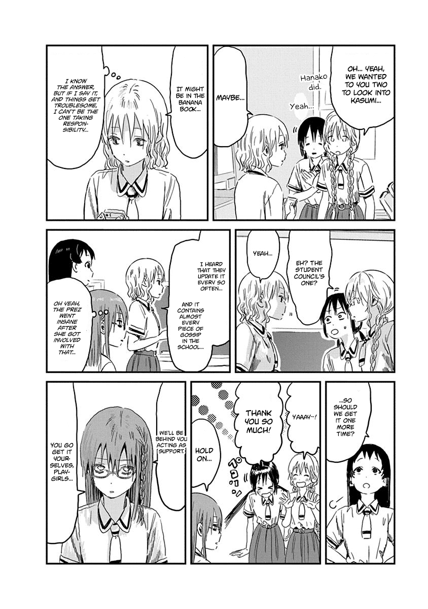 Asobi Asobase Chapter 83 page 14 - Chapter 83: I want to be happy