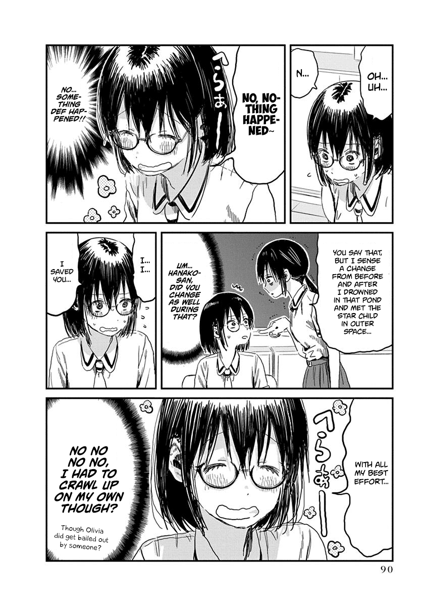 Asobi Asobase Chapter 83 page 2 - Chapter 83: I want to be happy