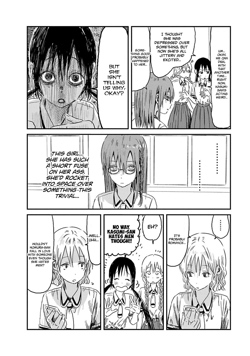 Asobi Asobase Chapter 83 page 6 - Chapter 83: I want to be happy
