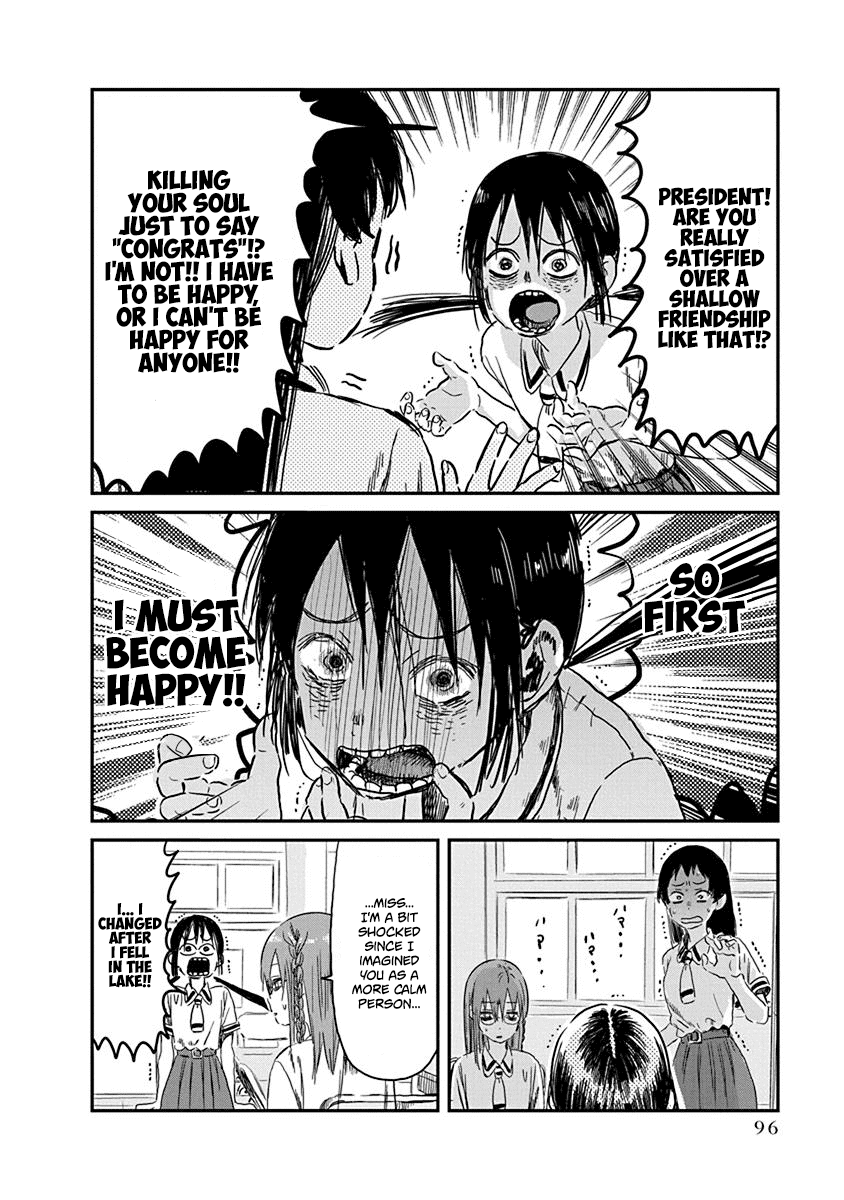 Asobi Asobase Chapter 83 page 8 - Chapter 83: I want to be happy