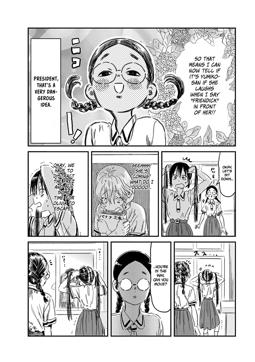 Asobi Asobase Chapter 84 page 10 - Chapter 84: Who Is There