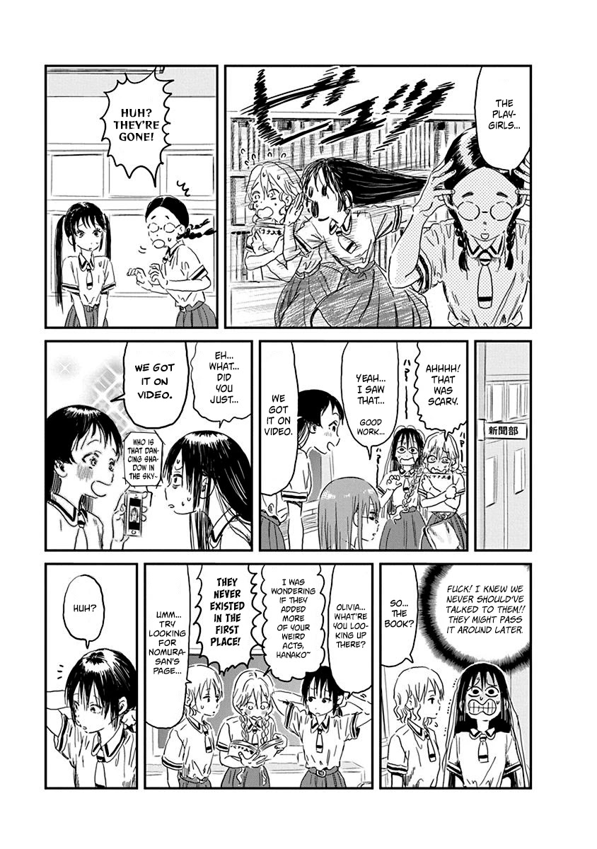 Asobi Asobase Chapter 84 page 13 - Chapter 84: Who Is There