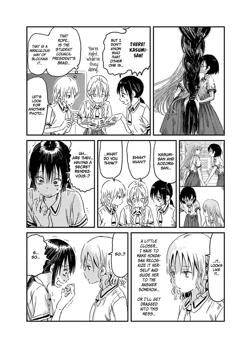 Asobi Asobase Chapter 84 page 14 - Chapter 84: Who Is There