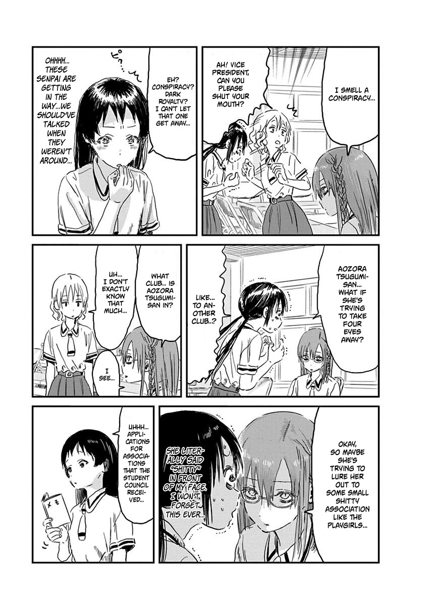 Asobi Asobase Chapter 84 page 15 - Chapter 84: Who Is There