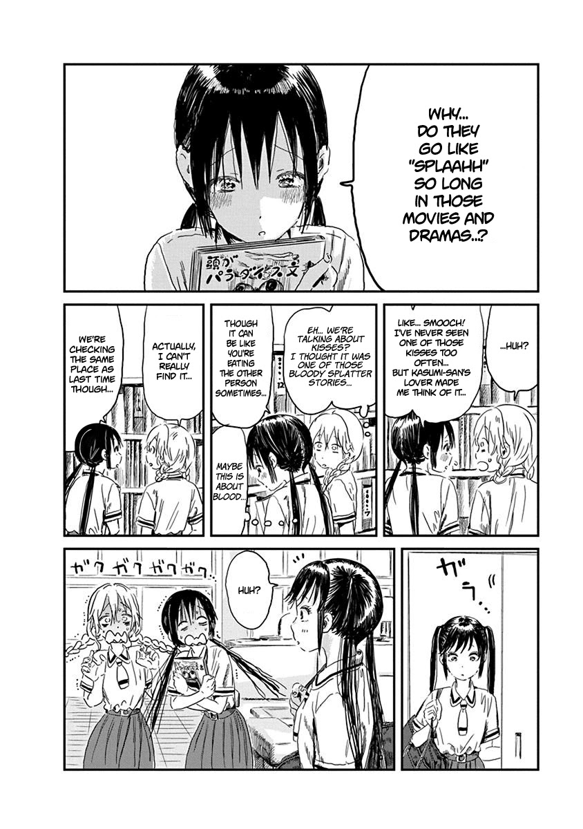 Asobi Asobase Chapter 84 page 2 - Chapter 84: Who Is There