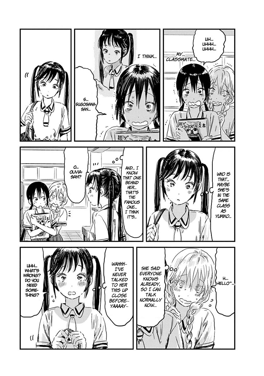 Asobi Asobase Chapter 84 page 3 - Chapter 84: Who Is There