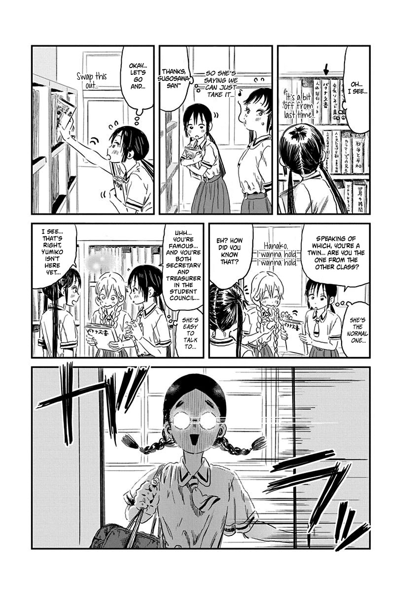 Asobi Asobase Chapter 84 page 5 - Chapter 84: Who Is There