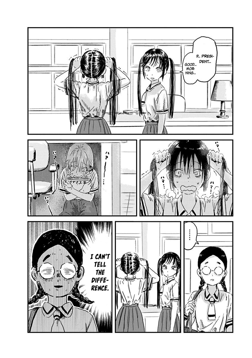 Asobi Asobase Chapter 84 page 6 - Chapter 84: Who Is There