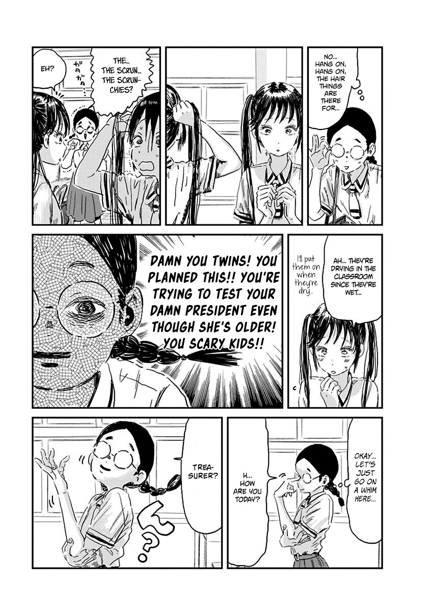 Asobi Asobase Chapter 84 page 7 - Chapter 84: Who Is There