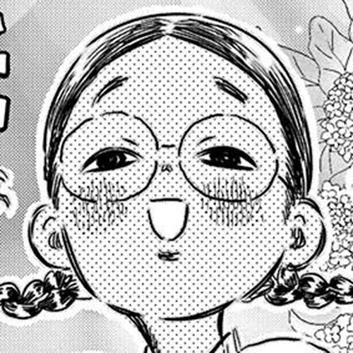 Asobi Asobase Chapter 84: Who Is There cover