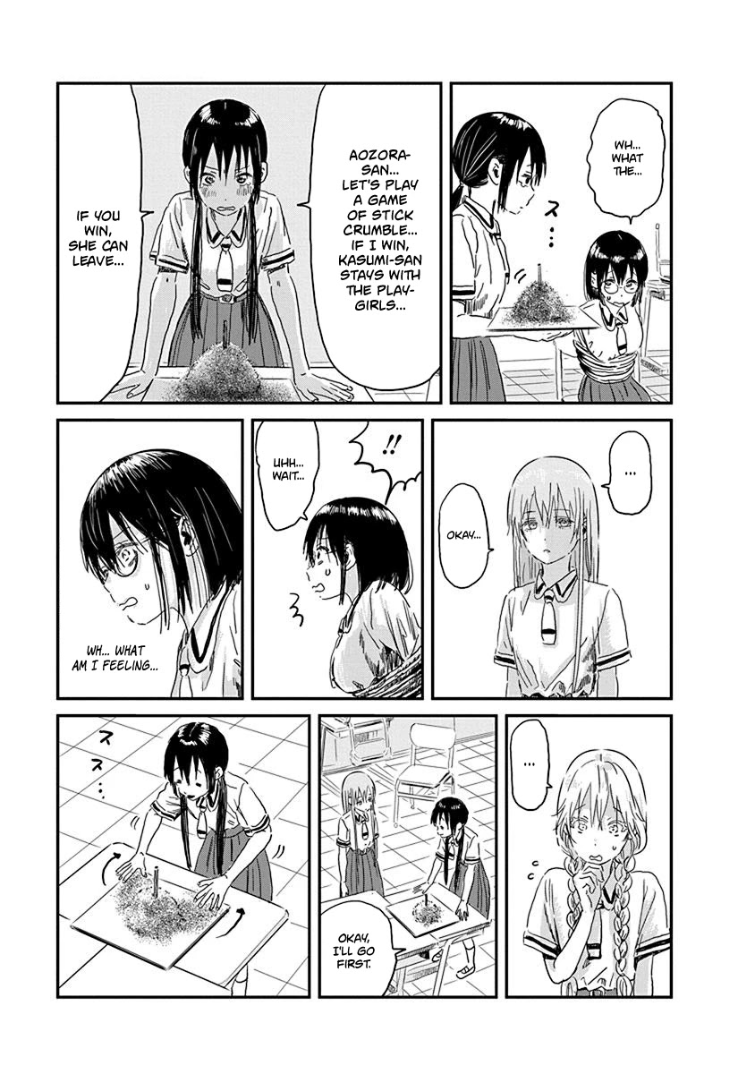 Asobi Asobase Chapter 85 page 11 - Chapter 85: The day I made a white lie