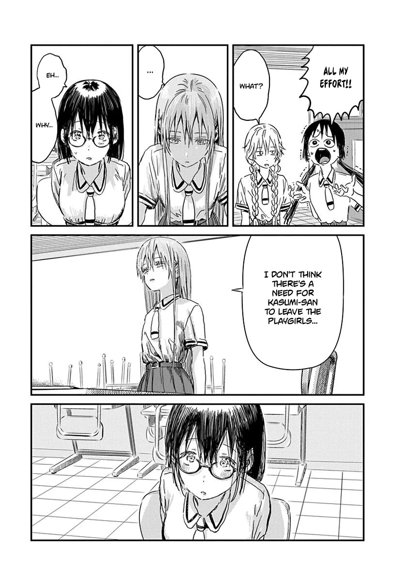 Asobi Asobase Chapter 85 page 13 - Chapter 85: The day I made a white lie