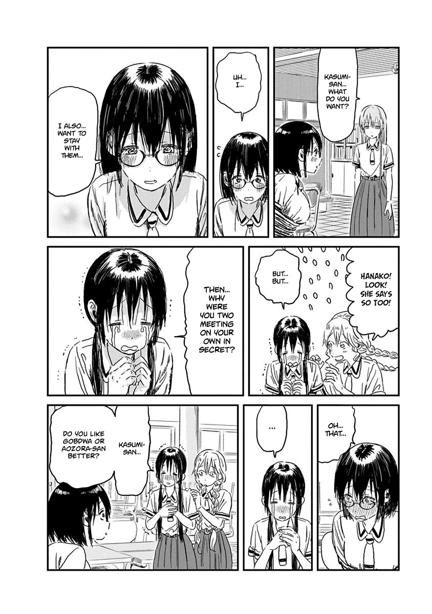 Asobi Asobase Chapter 85 page 14 - Chapter 85: The day I made a white lie