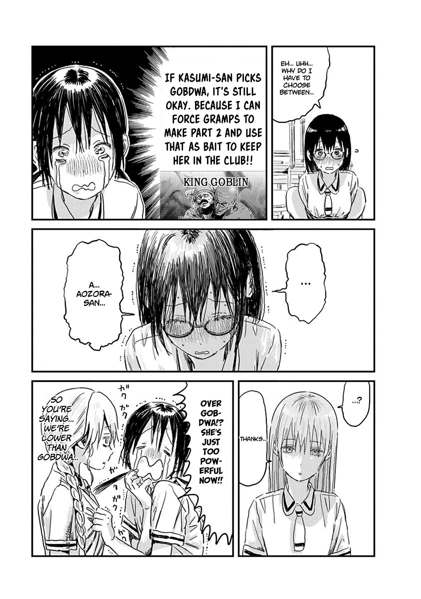 Asobi Asobase Chapter 85 page 15 - Chapter 85: The day I made a white lie