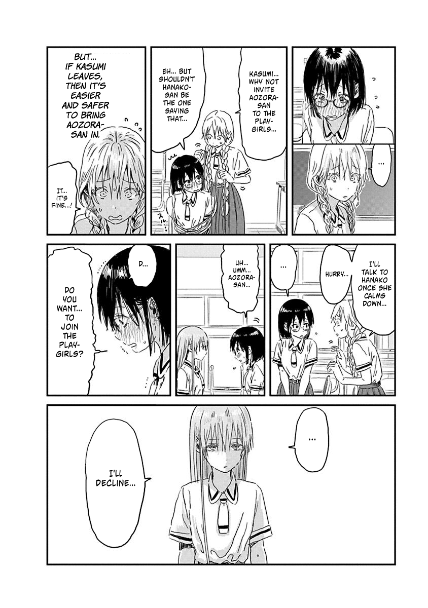 Asobi Asobase Chapter 85 page 16 - Chapter 85: The day I made a white lie