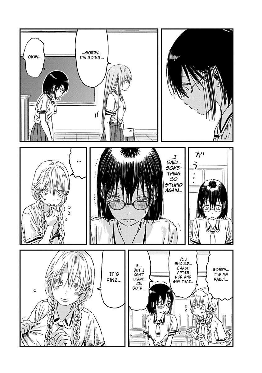 Asobi Asobase Chapter 85 page 17 - Chapter 85: The day I made a white lie