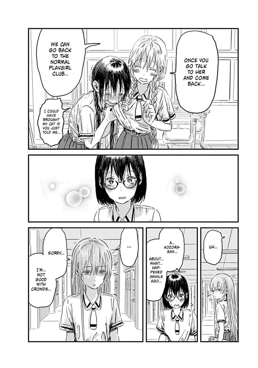 Asobi Asobase Chapter 85 page 18 - Chapter 85: The day I made a white lie