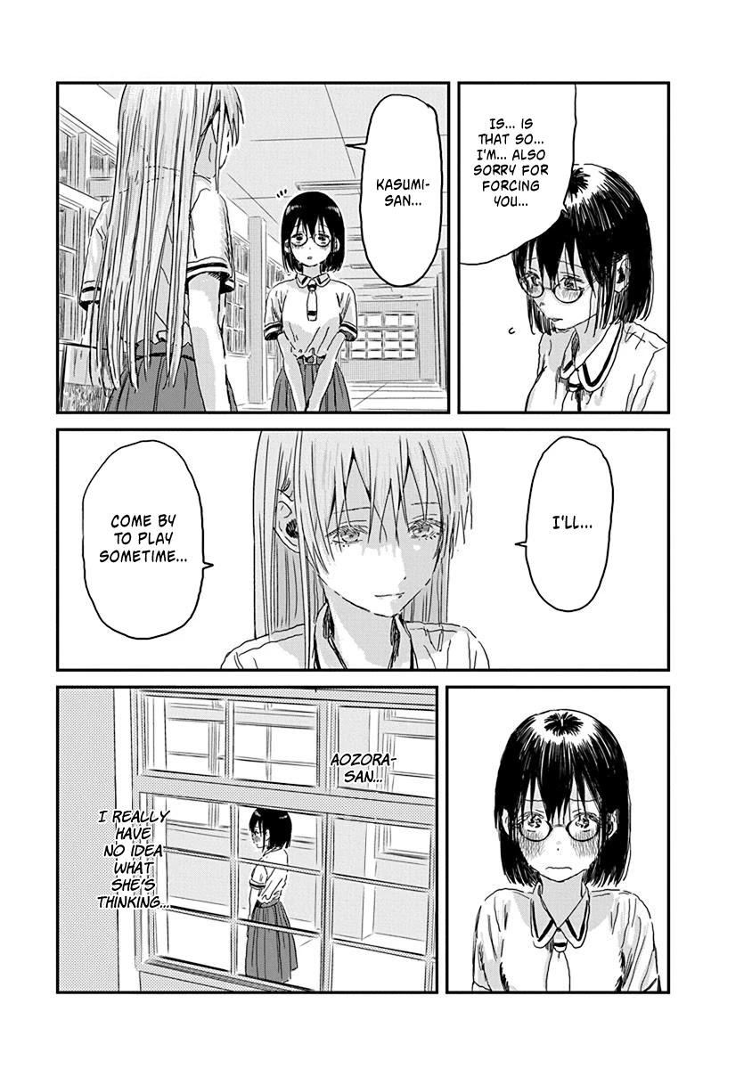 Asobi Asobase Chapter 85 page 19 - Chapter 85: The day I made a white lie