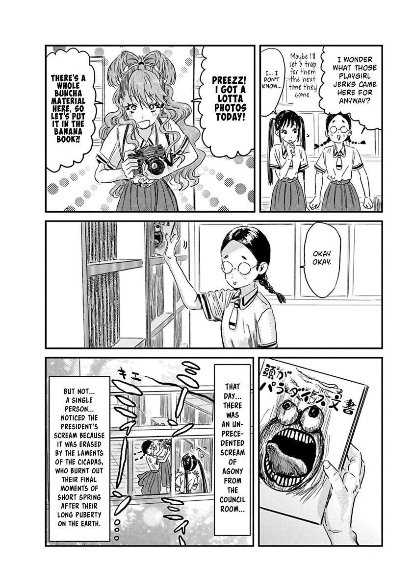 Asobi Asobase Chapter 85 page 20 - Chapter 85: The day I made a white lie