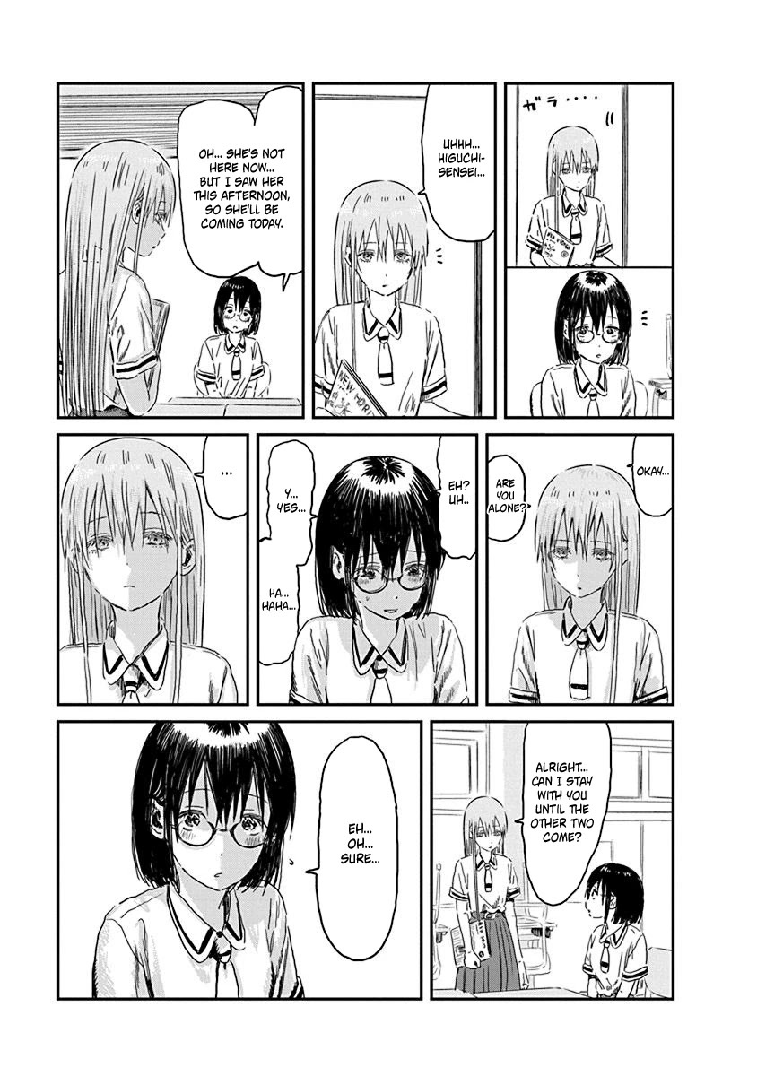 Asobi Asobase Chapter 85 page 3 - Chapter 85: The day I made a white lie