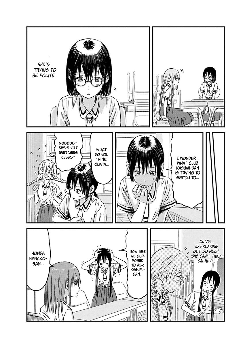 Asobi Asobase Chapter 85 page 4 - Chapter 85: The day I made a white lie
