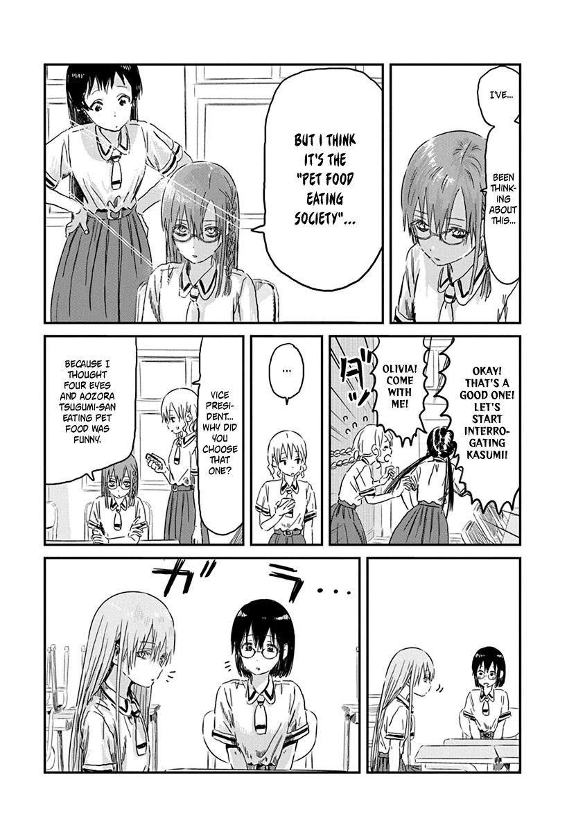 Asobi Asobase Chapter 85 page 5 - Chapter 85: The day I made a white lie