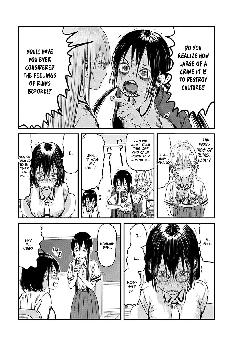 Asobi Asobase Chapter 85 page 9 - Chapter 85: The day I made a white lie