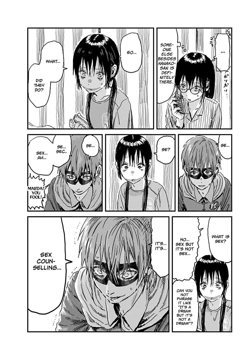Asobi Asobase Chapter 86 page 12 - Chapter 86: Counselling