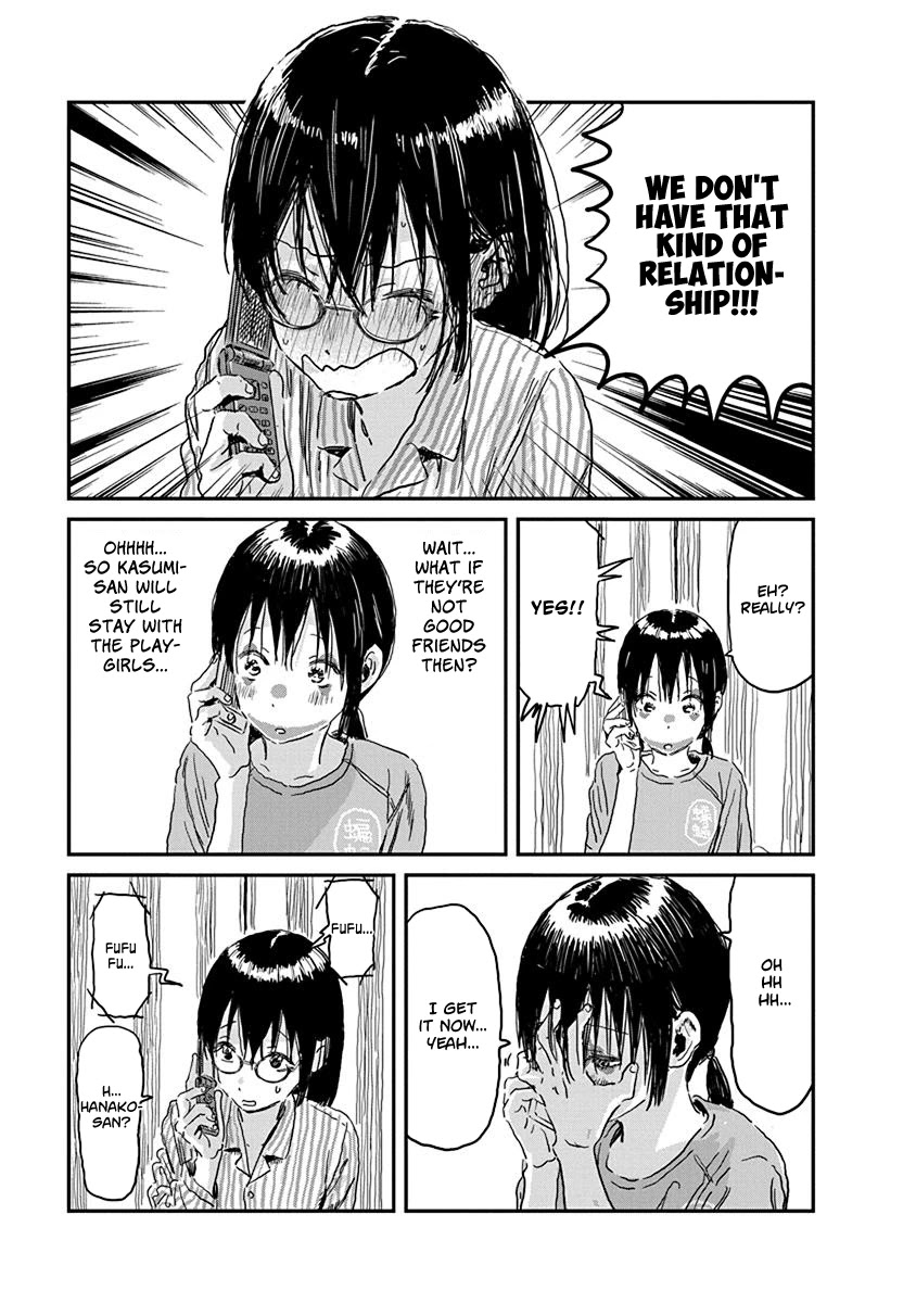 Asobi Asobase Chapter 86 page 15 - Chapter 86: Counselling