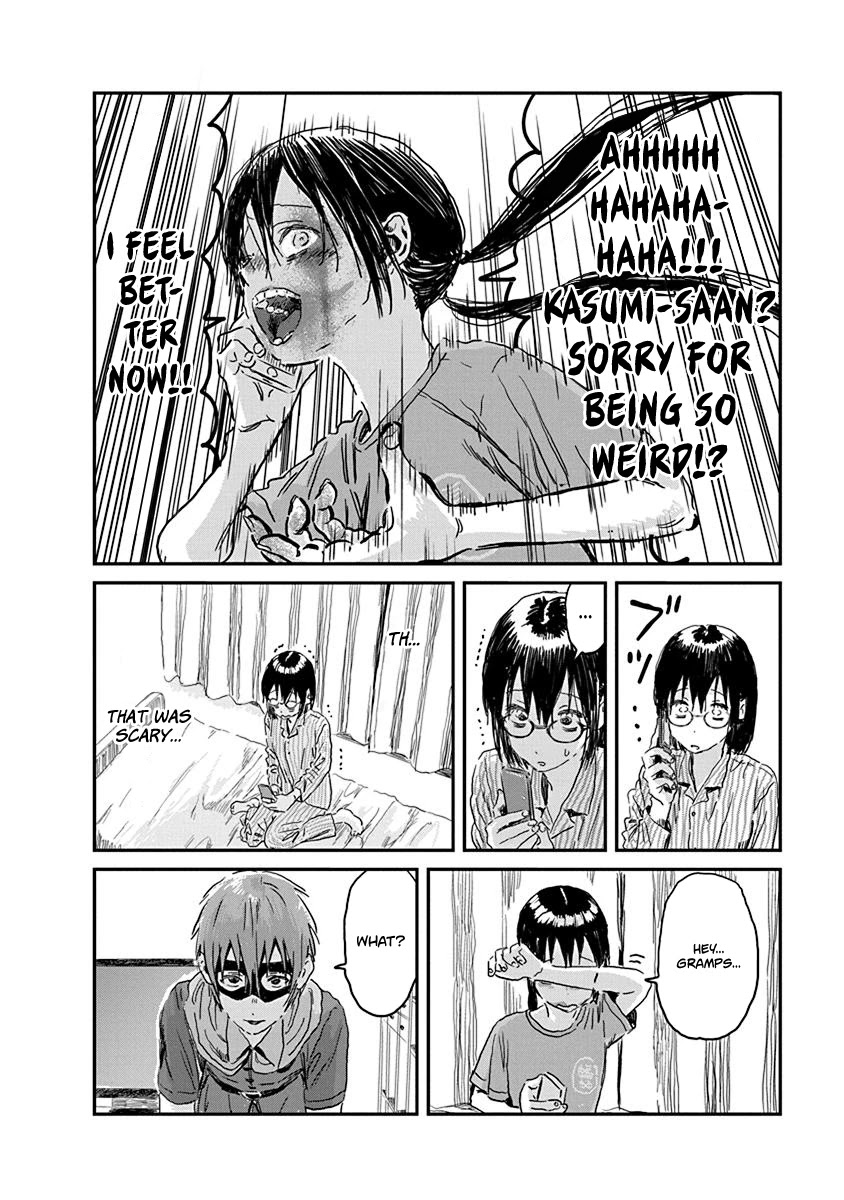 Asobi Asobase Chapter 86 page 16 - Chapter 86: Counselling