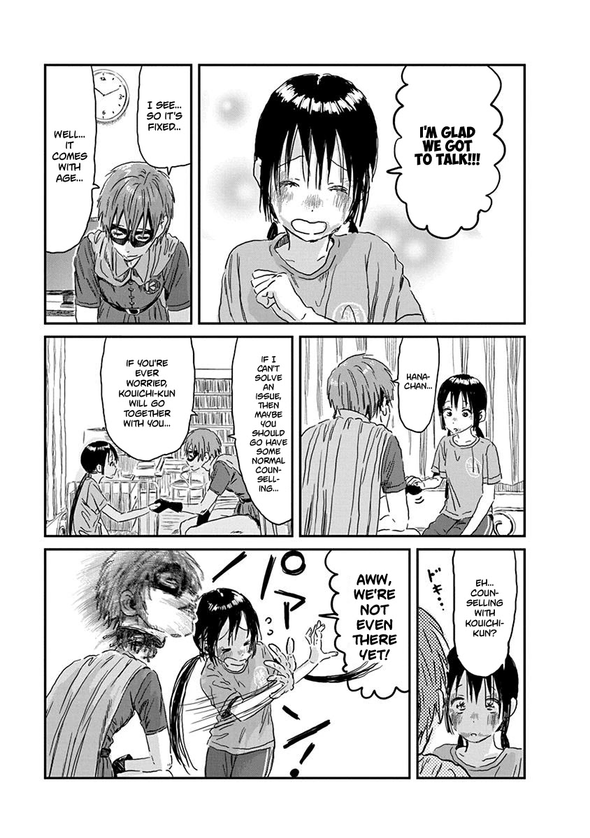 Asobi Asobase Chapter 86 page 17 - Chapter 86: Counselling