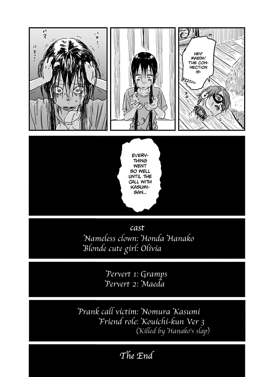Asobi Asobase Chapter 86 page 18 - Chapter 86: Counselling
