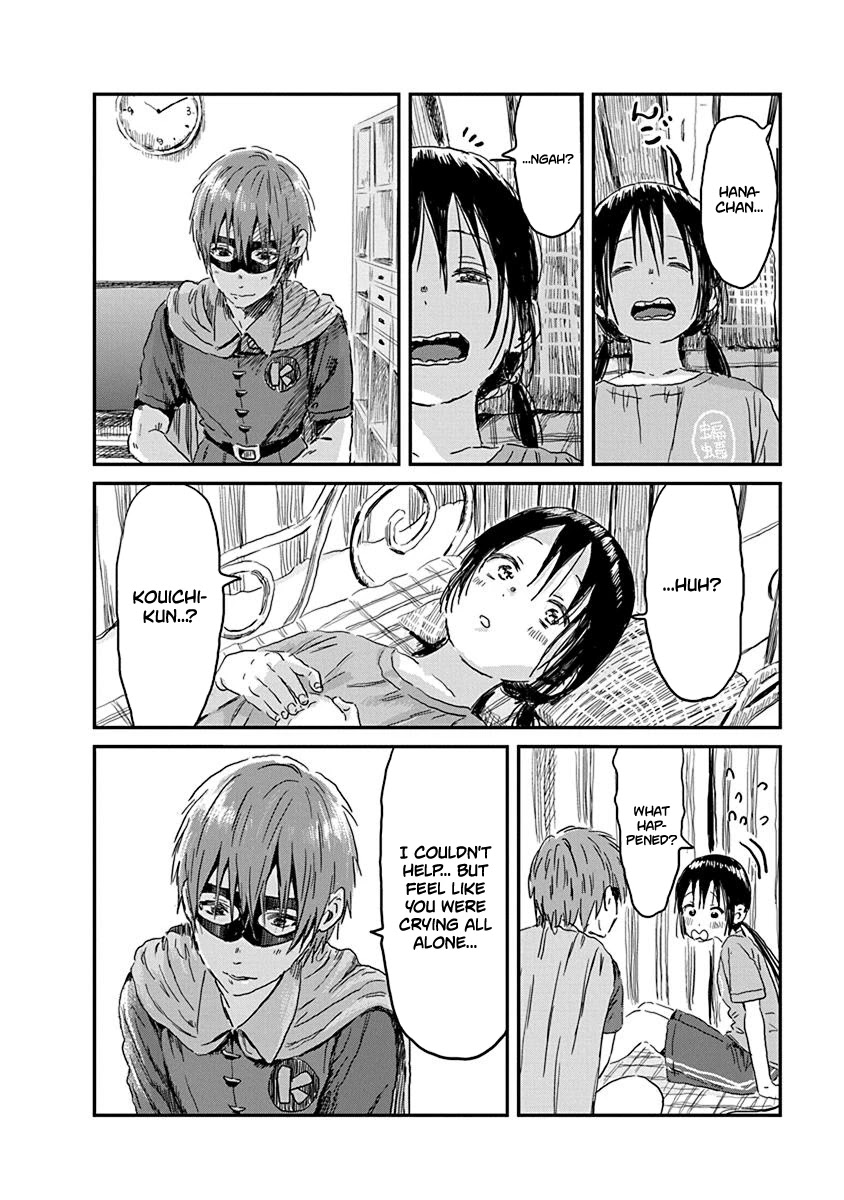 Asobi Asobase Chapter 86 page 4 - Chapter 86: Counselling