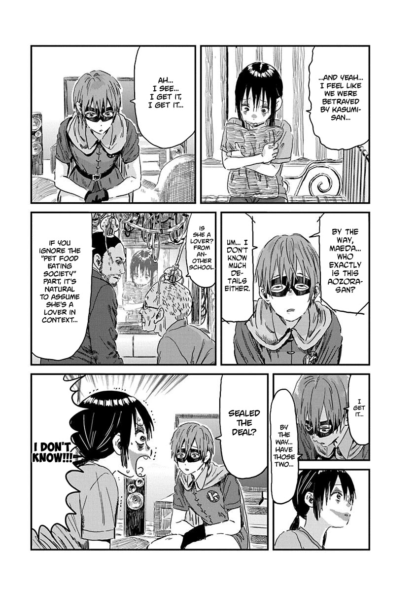 Asobi Asobase Chapter 86 page 7 - Chapter 86: Counselling