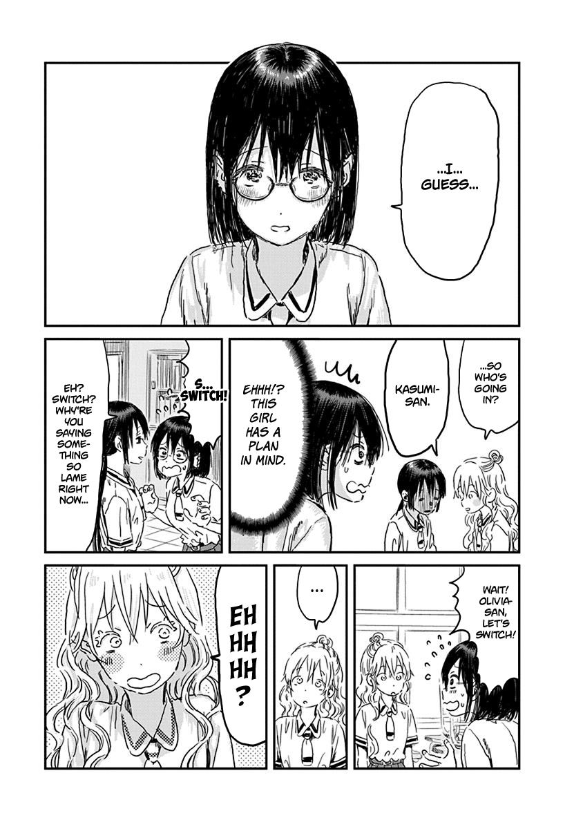 Asobi Asobase Chapter 87 page 11 - Chapter 87: Happy-Chan