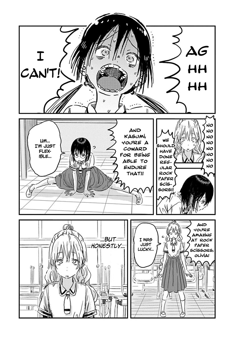 Asobi Asobase Chapter 87 page 13 - Chapter 87: Happy-Chan