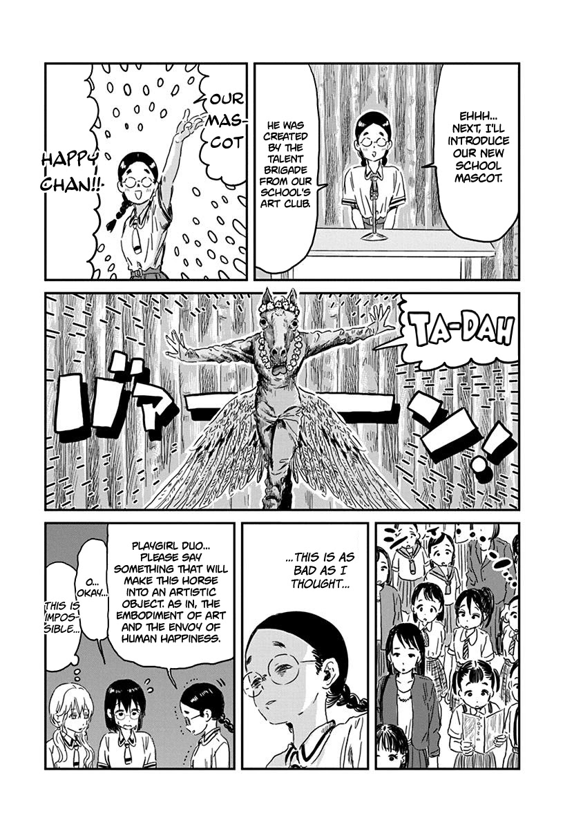 Asobi Asobase Chapter 87 page 15 - Chapter 87: Happy-Chan
