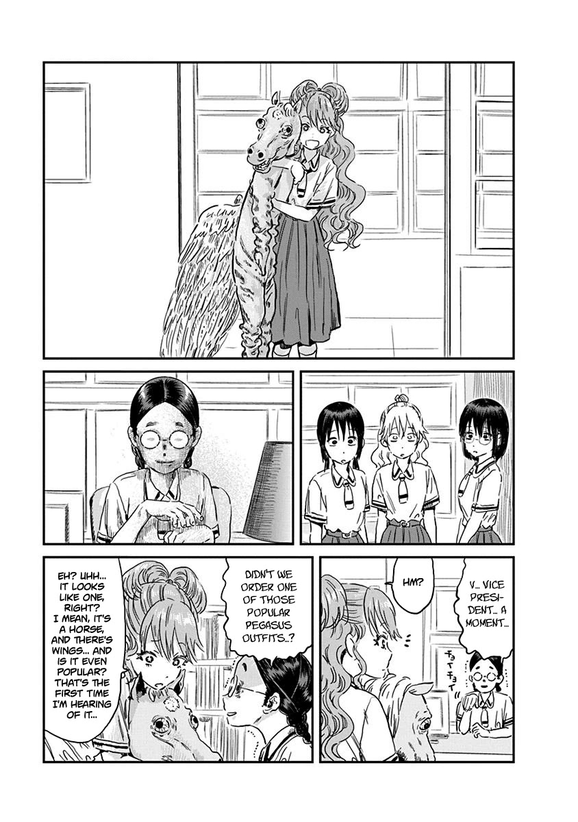 Asobi Asobase Chapter 87 page 7 - Chapter 87: Happy-Chan